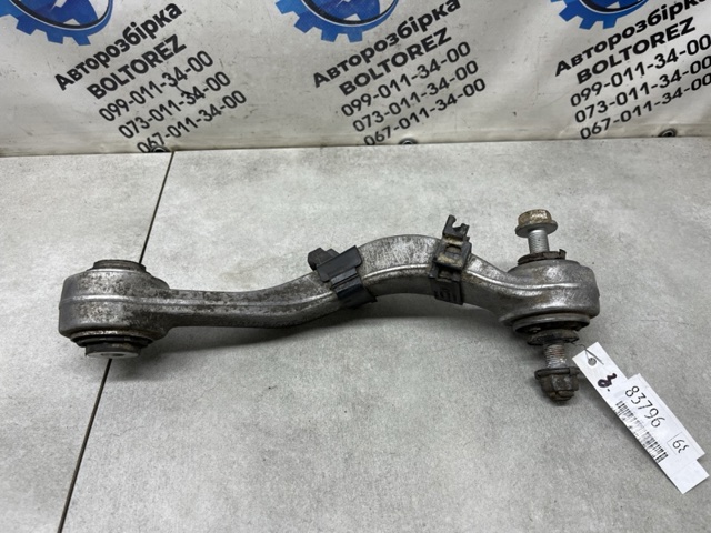 Балансир підвіски задній правий 33326782136 BMW