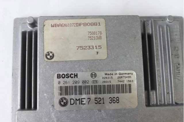 Стабілізатор задньої балки 33556789870 BMW