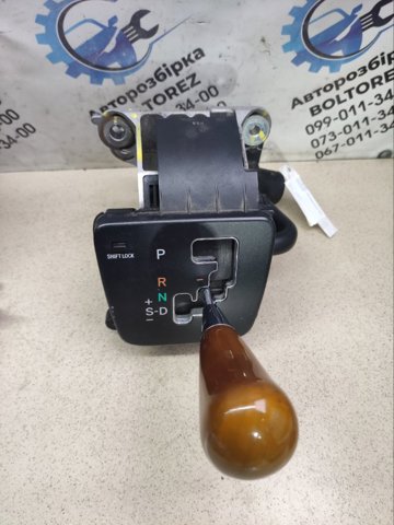 Куліса КПП 3356048120 TOYOTA