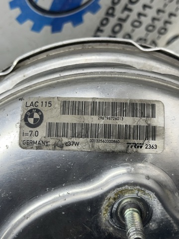 Підсилювач гальм вакуумний 34336792956 BMW