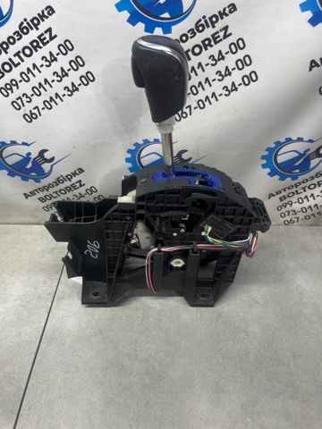 Кулиса перемикання передач 349014CE1B NISSAN