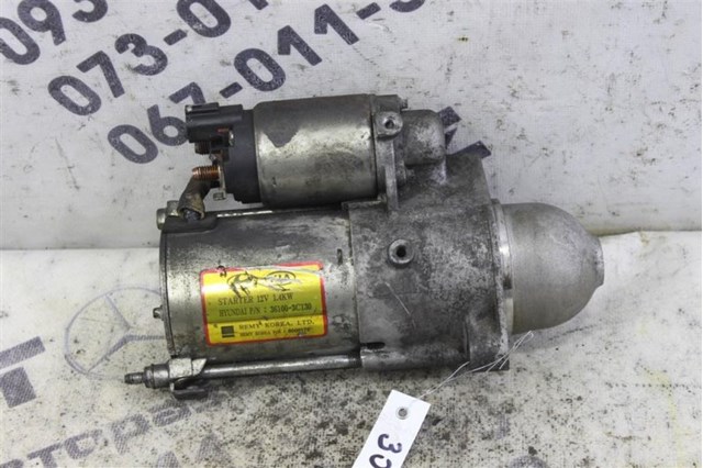 Стартер 361003C130 HYUNDAI
