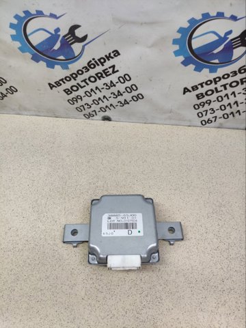 Управління включенням КОМ 3888565J00 SUZUKI