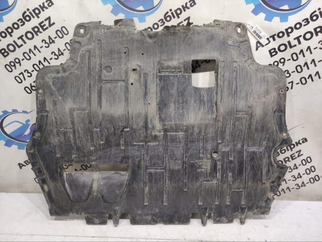 Захист ДВС 3C0825237 VAG