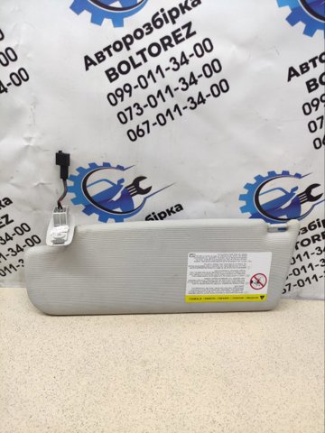 Козирок сонцезахисний автомобіля 3C0857552L2F4 VAG