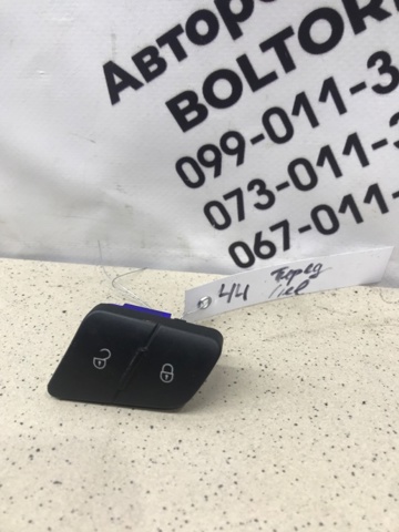 Кнопка центрального замка 3C0962125B VAG
