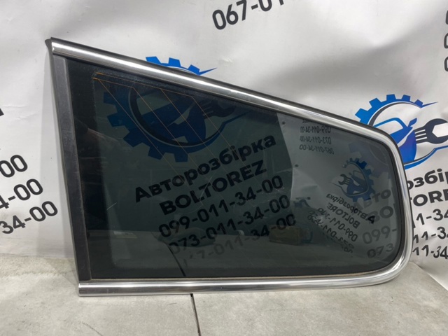 Скло кузова/багажного відсіку, ліве 3C9845297AK VAG