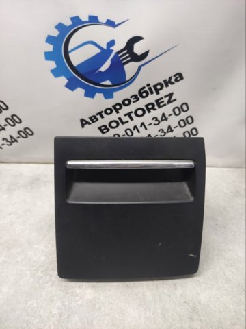 Попільничка 3T0857961B VAG