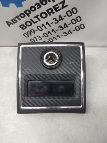 Годинник салонний 3T0919201 VAG