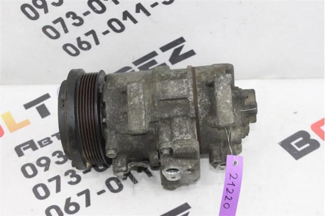 Компресор кліматичної установки 4472601494 TOYOTA