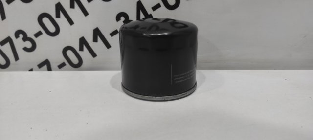 Фільтр очищення масла відцентровий 451103316 BOSCH