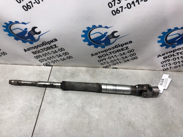 Вал рульової колонки, нижній 4526050080 TOYOTA