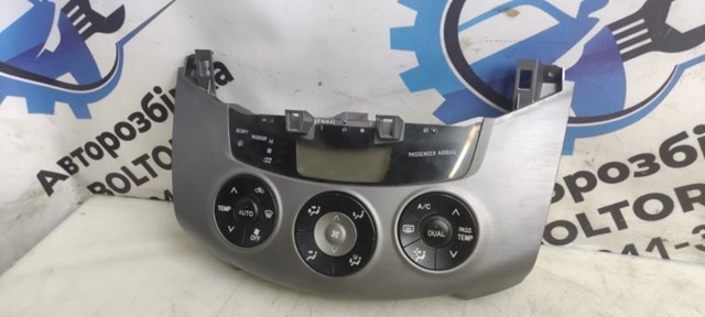 Блок управління кондиціонером 4559442060 TOYOTA