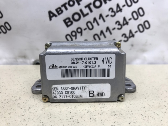Датчик поперечного прискорення (ESP) 47930CG100 NISSAN