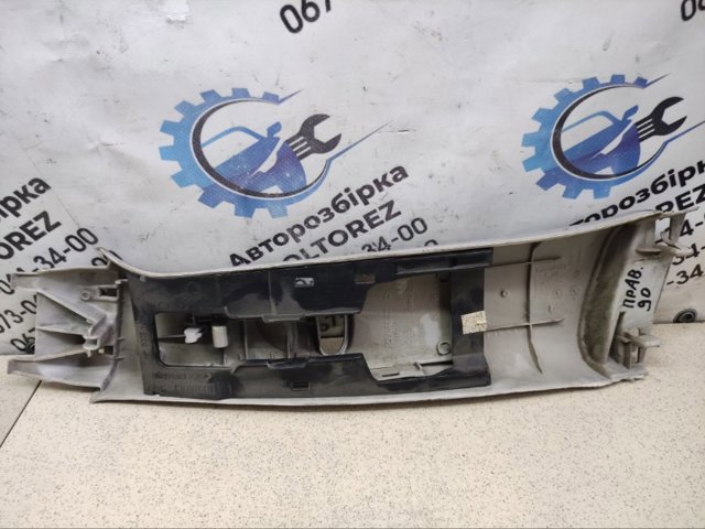 Правий важіль передній нижній підвіски 4806842050 TOYOTA