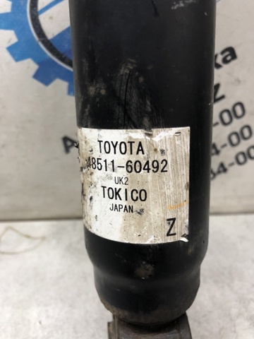Амортизатор передньої підвіски 4851069127 TOYOTA