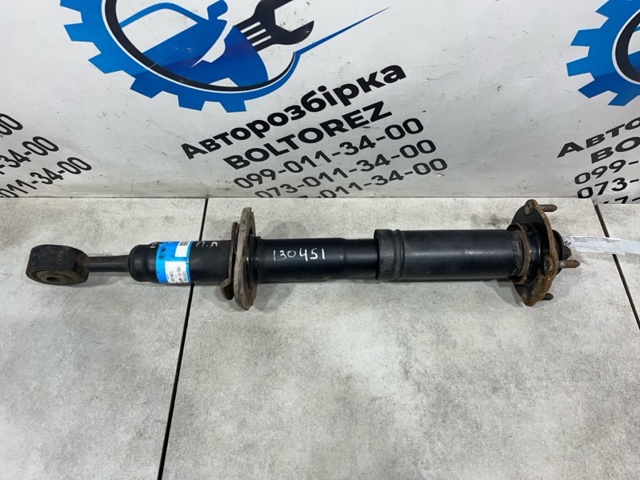 Стійка передня 4851069405 TOYOTA