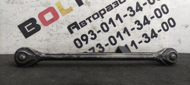 Стабілізатор поперечної стійкості передній 4881106251 TOYOTA