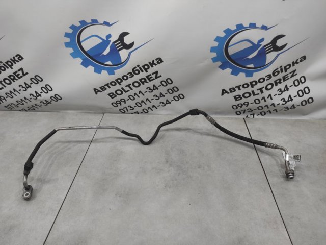 Шланг кондиціонера, від радіатора до випарника 4G0260710AH VAG