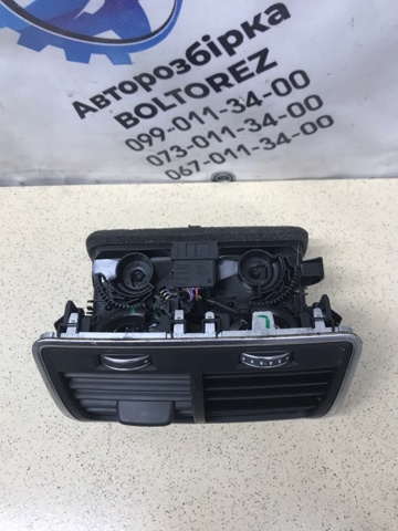 Решітка повітропровода 4G0819203 VAG