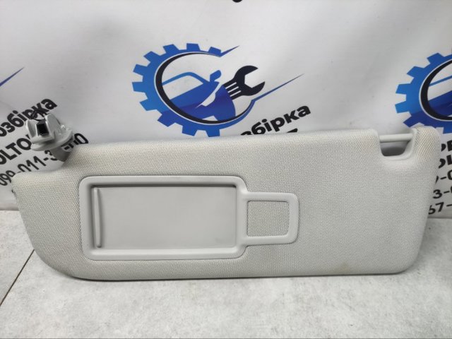 Козирок протисонячний 4G0857551 VAG