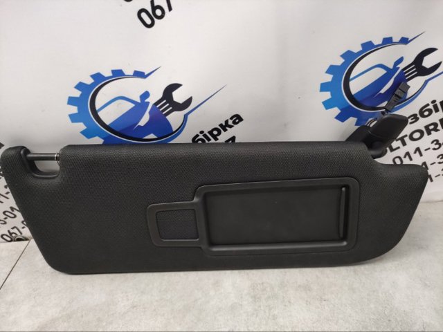 Козирок 4G0857552D VAG