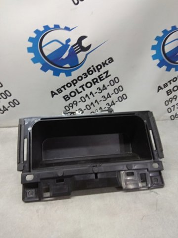Скринька речової центральної консолі (підлокітника) 4G0864131 VAG