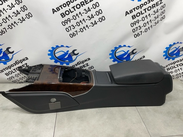 Скринька речової центральної консолі (підлокітника) 4G0864208G VAG