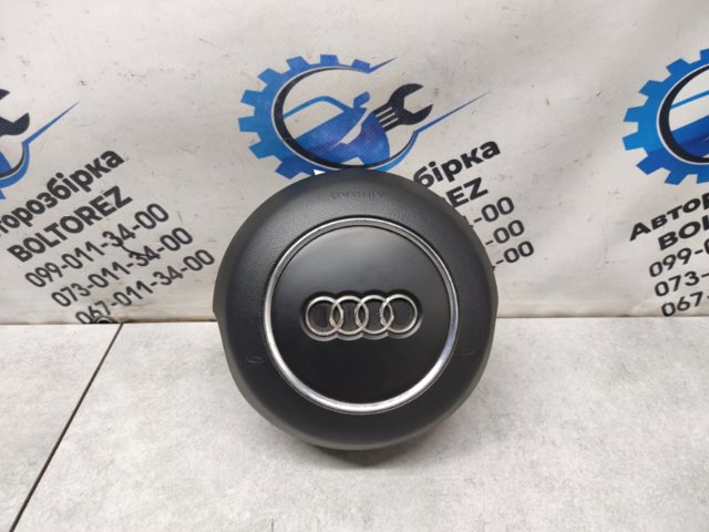 Подушка безпеки, водійська, AIRBAG 4G0880201P VAG