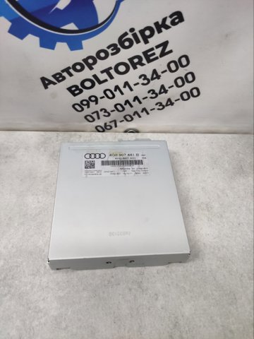 Блок управління камерою 4G0907441B VAG