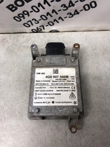 Радар зміни смуги руху 4G0907566M VAG