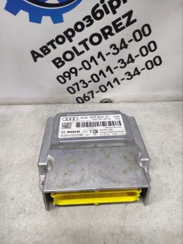 Датчик поперечного прискорення (ESP) 4G0907637H VAG