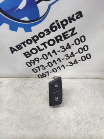 Вимикач центрального замка 4G1962107 VAG