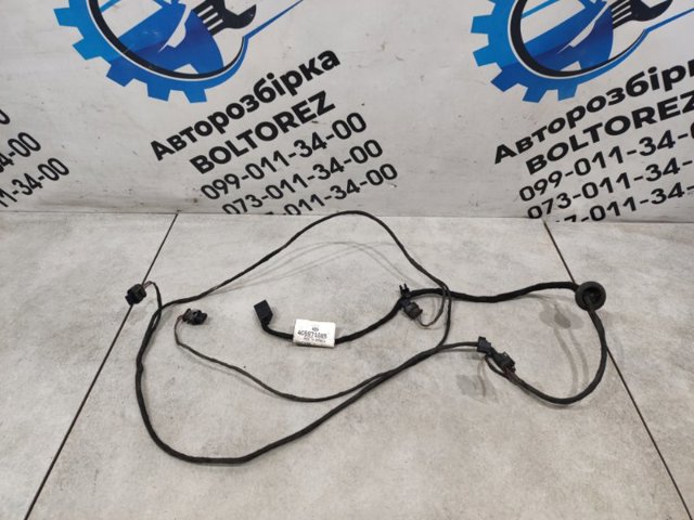 Кабель/дріт парктроника бампера, заднього 4G5971085 VAG