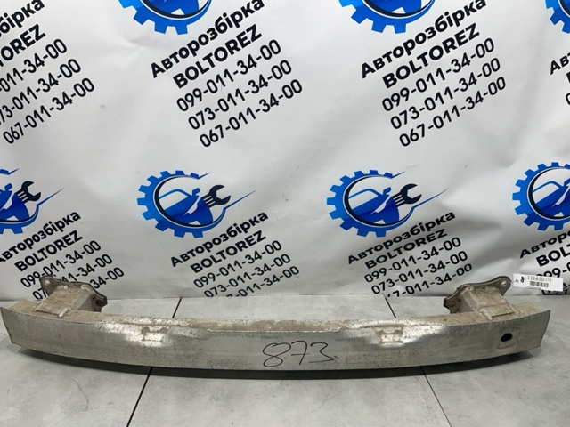 Підсилювач бампера заднього 4G8807309C VAG