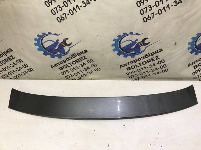 Крило на багажник 4G8827934B VAG