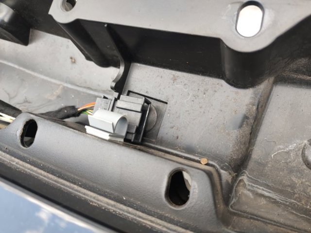 Накладка 5-ї двері, нижня 4G8827987 VAG
