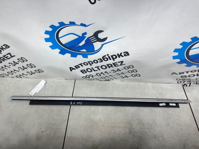 Молдинг опускного скла двері задньої, лівої 4G8853763B VAG