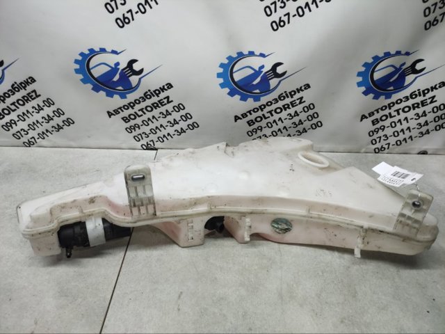 Водяний бачок омивача скла 4G8955451F VAG