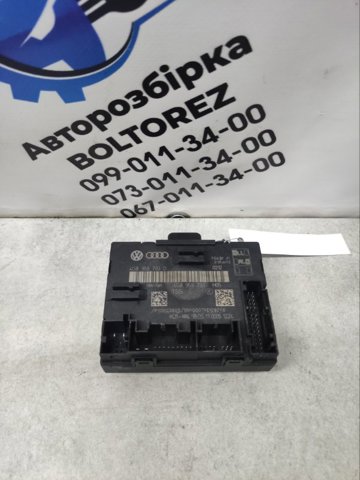 Блок комфорту передніх дверей 4G8959793D VAG
