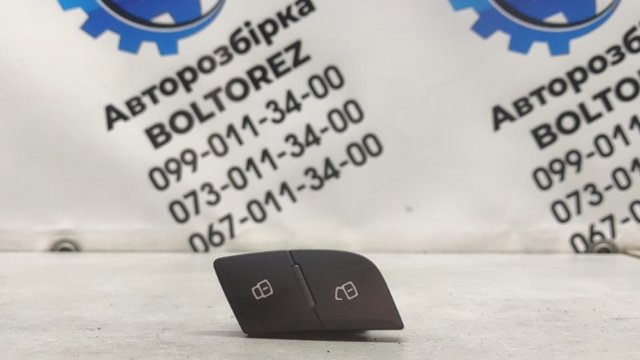 Вимикачі 4G8962107 VAG