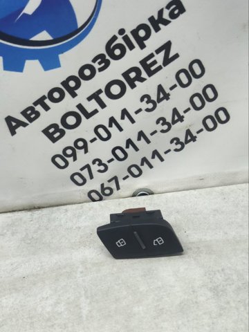 Вимикач центрального замка 4G8962108 VAG