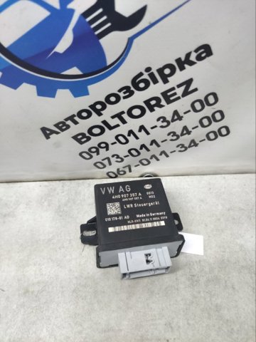 Модуль керування (ЕБК) адаптивного освітлення 4H0907357A VAG