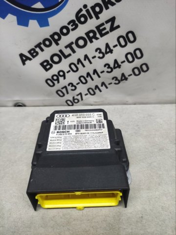 Модуль-процесор управління подушки безпеки 4H0959655C VAG