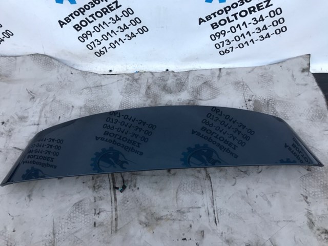 Крило на багажник 4KE827933 VAG