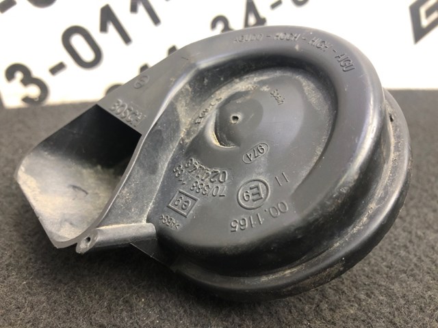 Сигнал звукової 4L0951223A VAG