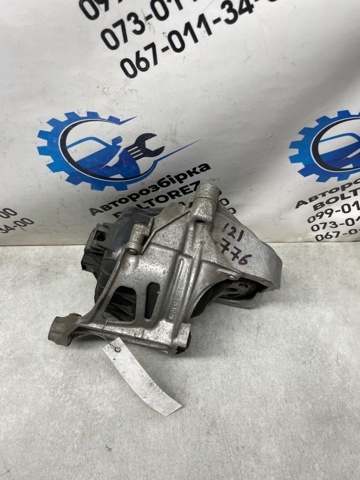 Ліва подушка двигуна 4M0199371FF VAG