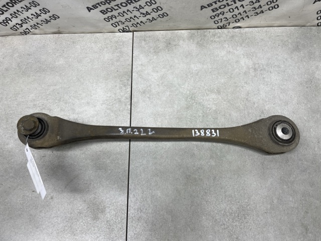 Балансир задній правий 4M0501530N VAG