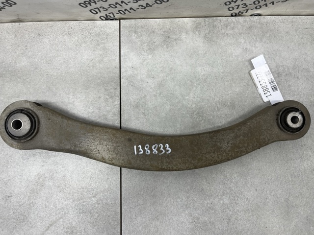 Балансир підвіски задній правий 4M0505398Q VAG