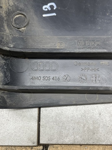 Захист заднього нижнього важеля 4M0505416B VAG